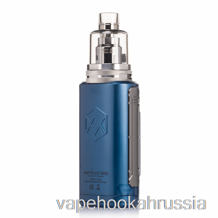 Стартовый комплект Vape Russia Freemax Maxus Max 168w синий
